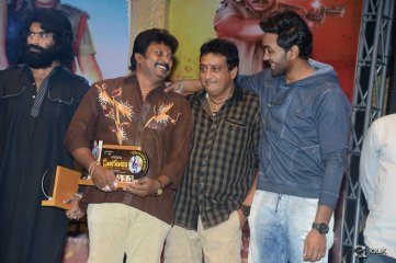 Singham 123 Movie Platinum Disc Function